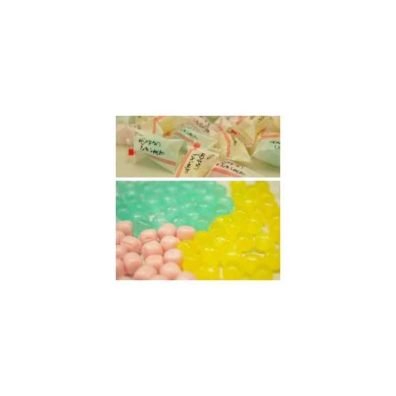 メッセージ入り ありがとう キャンディ 苺ミルク レモン サイダー 1kgパック 送料無料 京の飴工房 岩井製菓の通販 お取り寄せなら ぐるすぐり