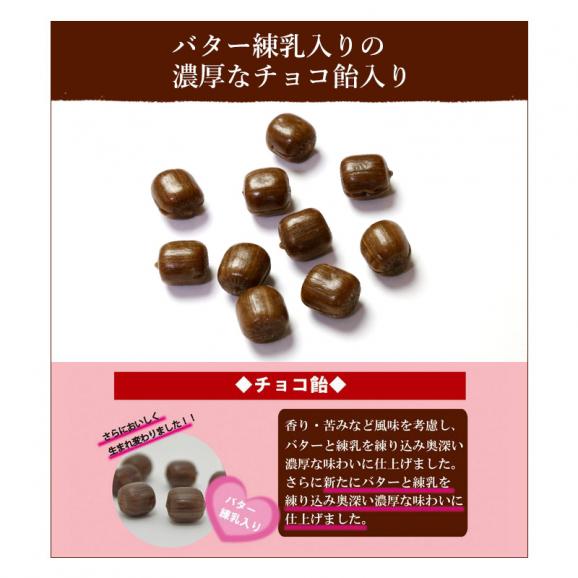 お配り 義理 チョコ キャンディ ハッピーバレンタインデー 個包装 プチギフト プレゼント 京の飴工房 岩井製菓の通販 お取り寄せなら ぐるすぐり