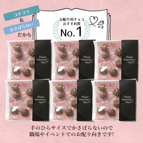 お配り 義理 チョコ キャンディ ハッピーバレンタインデー 100個入り 個包装 プチギフト プレゼント 京の飴工房 岩井製菓の通販 お取り寄せなら ぐるすぐり