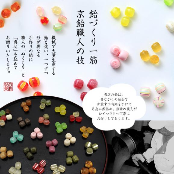 ホワイトデーのお返し お菓子 お配り 義理返し キャンディ ハッピーホワイトデー 50個入り 個包装 プチギフト プレゼント 京の飴工房 岩井製菓の通販 お取り寄せなら ぐるすぐり