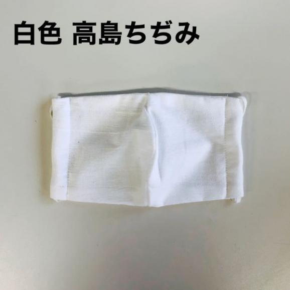 父の日ギフト プレゼント 塩飴 冷感 マスク セット ～アメトマスク～ 送料無料02