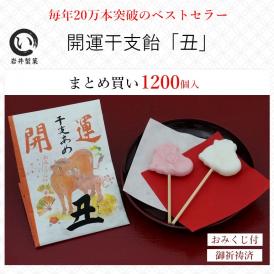 京の飴工房 岩井製菓の通販 お取り寄せなら ぐるすぐり