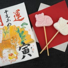 京の飴工房 岩井製菓の通販 お取り寄せなら ぐるすぐり