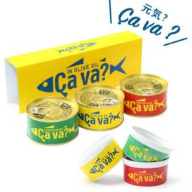 国産サバを使用したオリジナルの洋風缶詰です。