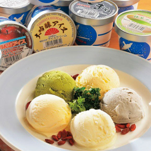 たのはたアイスクリームセット 送料無料 １２０ｍｌ １２個 岩手県産株式会社 東京支店の通販 お取り寄せなら ぐるすぐり