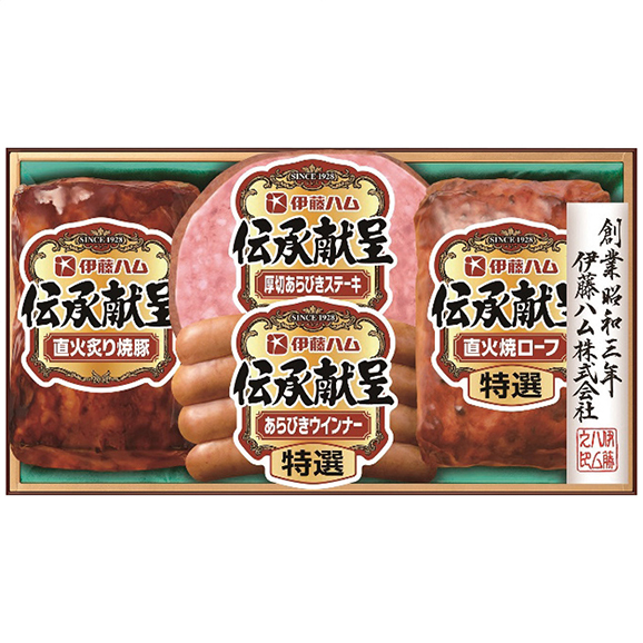 伊藤ハム伝承献呈ギフト 送料無料 ギフト お中元 焼豚 あらびきステーキ ウインナー 焼ローフ 泉レストラン ケータリングの通販 お取り寄せなら ぐるすぐり