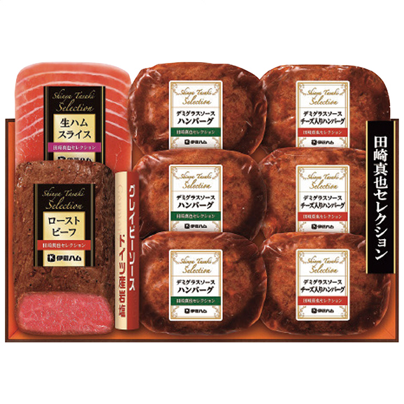 田崎真也セレクション ローストビーフ ハンバーグギフト 送料無料 ギフト お歳暮 生ハム 泉レストラン ケータリングの通販 お取り寄せなら ぐるすぐり