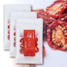 ドライトマトの商品一覧|通販・お取り寄せ・販売【ぐるすぐり】