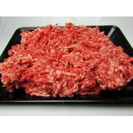 【挽肉】牛肉ミンチ 1kg 冷凍 ＜宮崎県産＞