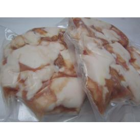 【牛/ホルモン】牛小腸 1kg（500×2） 冷凍＜国産＞宮崎発食肉市場