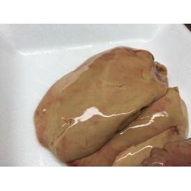 【鶏/レバー】白レバー 2kg 冷蔵＜宮崎県産＞宮崎発食肉市場