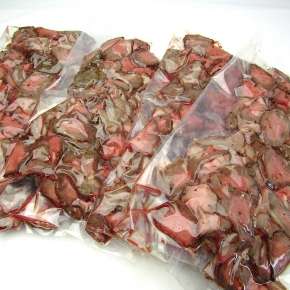 牧草牛ローストビーフ切落し 1kg 250g 4 宮崎発 食肉市場の通販 お取り寄せなら ぐるすぐり 牧草牛ローストビーフ切落し 1kg 250g 4 宮崎発 食肉市場の通販 お取り寄せなら ぐるすぐり
