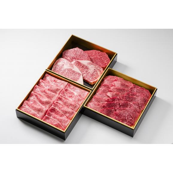 六本木 格之進 肉おせち 門崎熟成肉 食べ比べ三段重 しゃぶしゃぶ すき焼き セット 送料無料 お中元 夏ギフト 格之進 オンラインショップの通販 お取り寄せなら ぐるすぐり