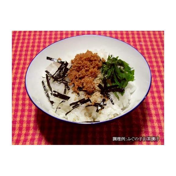 送料込 ふぐの子糠漬け ｅセット ふぐ卵巣 塩っ辛いふぐの卵巣粕漬け 石川より 地域名産ギフト ご当地グルメ お中元 ご贈答に 金沢 屋の通販 お取り寄せなら ぐるすぐり