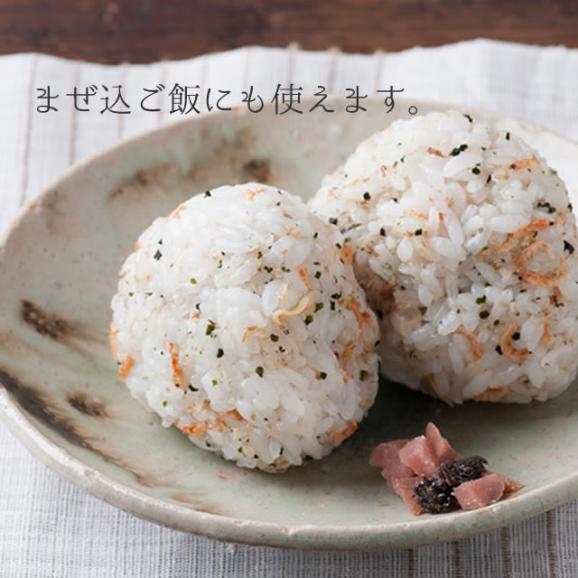 いその わかめふりかけ 48g ５個 桜えびと削り節の専門店 カネジョウの通販 お取り寄せなら ぐるすぐり