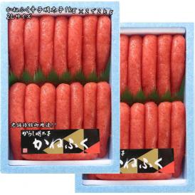 【明太子】かねふく　辛子明太子 1kg ×２冷凍 〈福岡県〉 京都食彩市場