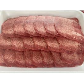 【牛/タン】ムキタン　スライス  冷凍　2㎜スライス　＜USA産＞肉のカワムラ