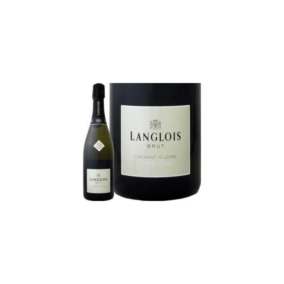 フランス ラングロワ・シャトー クレマン・ド・ロワール ブリュット NV (ワイン) 価格比較