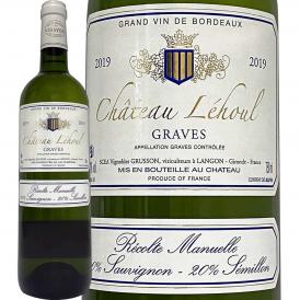 シャトー・レオール・グラーブ・ブラン 2019 フランス France 白ワイン wine 750ml ミディアムボディ 辛口 