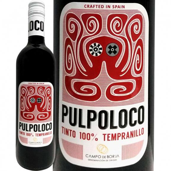 プルポ ロコ ティント テンプラニーリョ スペイン Spain 赤ワイン Wine 750ml ミディアムボディ アラゴン カンポ デ ボルハ テンプラニーリョ ラベル 京橋ワインの通販 お取り寄せなら ぐるすぐり