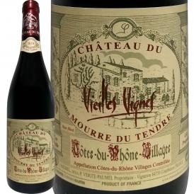 シャトー・デュ・ムール・デュ・タンドル・コート・デュ・ローヌ・ヴィラージュ・ヴィエイユ・ヴィーニュ 2018フランス France 赤ワイン wine 750ml 辛口 Mourr