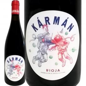 カルマン・リオハ 2019 スペイン Spain 赤ワイン wine ミディアムボディ フルボディ 750ml ガルナッチャ テンプラニーリョ 特撰原産地呼称 D.O.Ca. 銘醸地 リオ