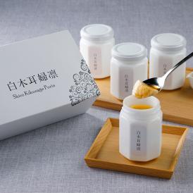 プリン 熊本県の商品一覧 通販 お取り寄せ 販売 ぐるすぐり