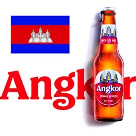 アンコールビール (カンボジア) 瓶330ml×24本