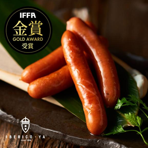 ギフト イベリコ豚 あらびき ウインナー 6本入り 4パック 御ハム 化粧箱入り イベリコ屋 冷凍 ウィンナー 4pc イベリコ豚専門店 イベリコ屋の通販 お取り寄せなら ぐるすぐり