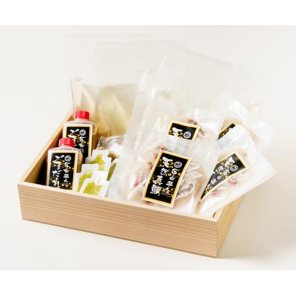 期間限定 送料無料 天然真鯛の旨だし茶漬け 鯛茶 4人前 冷凍 福岡 出汁 お取り寄せ 金の穂銀の水の通販 お取り寄せなら ぐるすぐり 期間限定 送料無料 天然真鯛の旨だし茶漬け 鯛茶 4人前 冷凍 福岡 出汁 お取り寄せ 金の穂銀の水の通販 お取り寄せなら ぐるすぐり