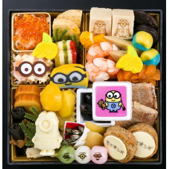 早割 送料無料 限定 22 おせち一段重 ミニオン 27品 冷凍 約2人前 洋風 金の穂銀の水の通販 お取り寄せなら ぐるすぐり