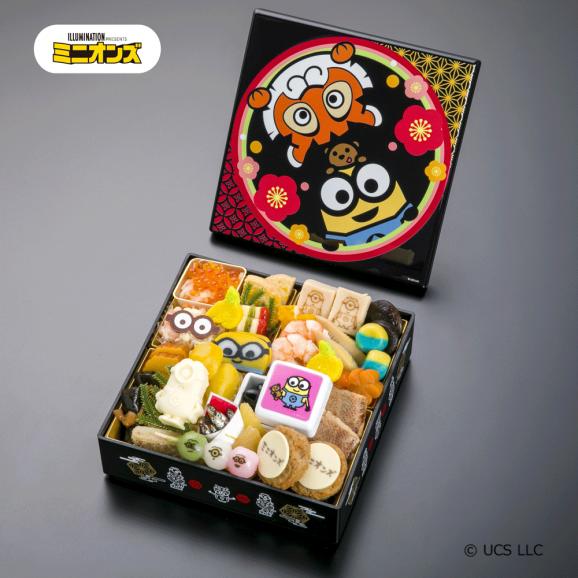 早割 送料無料 限定 22 おせち一段重 ミニオン 27品 冷凍 約2人前 洋風 金の穂銀の水の通販 お取り寄せなら ぐるすぐり