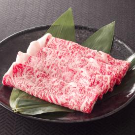 最高級Ａ5等級神戸牛のリブロース　上品な神戸牛らしい霜降り肉