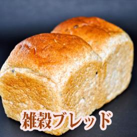 ベーカーリールーム　ヨコヤマ　こだわり職人さんの雑穀ブレッド～ホテル仕様のパン