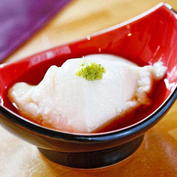 スイーツのような 独楽豆腐 10個セット 80ｇ 10 独楽の通販 お取り寄せなら ぐるすぐり