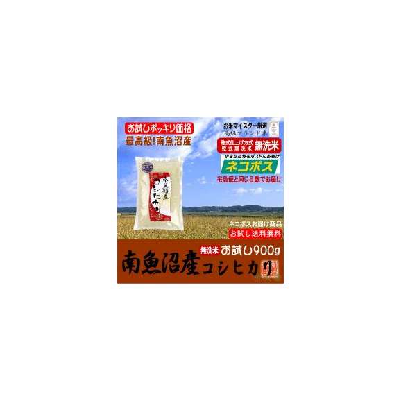 商品画像1