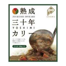 札幌カリーせんべい　カリカリまだある？の よしみの熟成３０年カリー