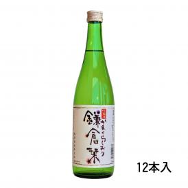 鎌倉栞　吟醸酒　720ml　12本