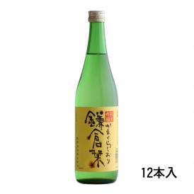 鎌倉栞　純米吟醸酒　720ml　12本