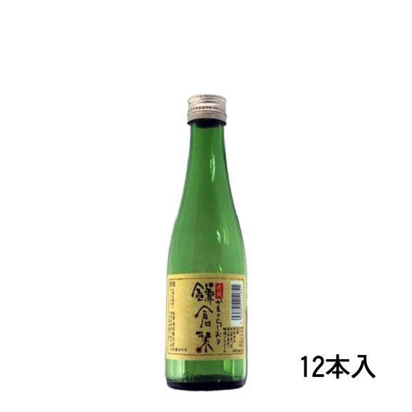 鎌倉栞　吟醸酒　300ml　12本01