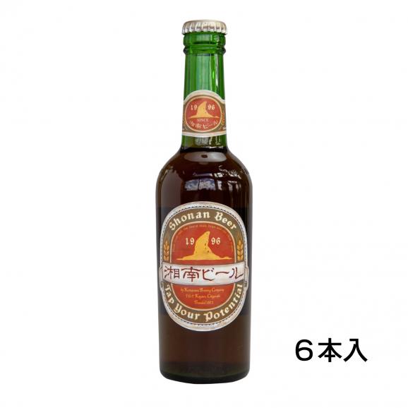 湘南ビール　アルト300ml瓶　6本01