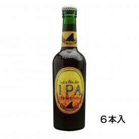 【地ビール】湘南ビール　IPA300ml瓶　6本　常温（神奈川県茅ケ崎市）熊澤酒造株式会社