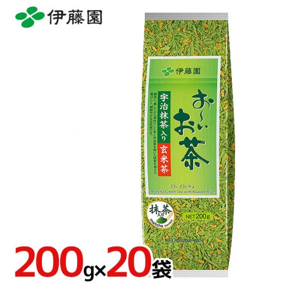 伊藤園 ”おーいお茶 宇治抹茶入り 玄米茶” 200g×20袋（1ケース）01