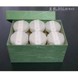 豆乳ぷりん(6個箱入りセット)
