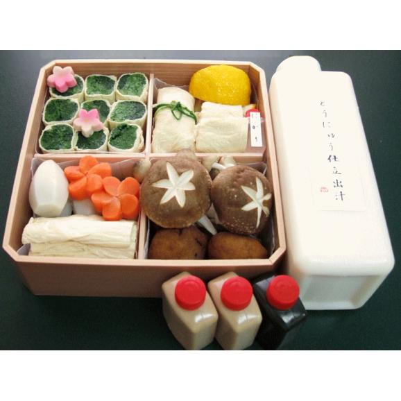 精進豆乳ゆば鍋 2人前 京料理 泉仙の通販 お取り寄せなら ぐるすぐり