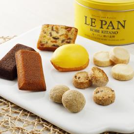 高級スイーツ 21ホワイトデーお返し 通販 お取り寄せ特集 ぐるすぐり