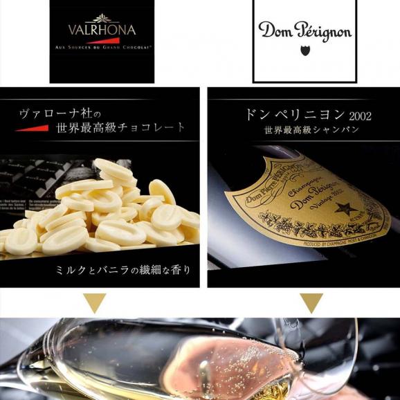 マトラッセ Louange Tokyoの通販 お取り寄せなら ぐるすぐり