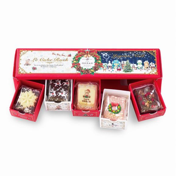 クリスマス限定 キューブラスク5個入 ジョワイユノエル Cafe Ohzan 日本橋三越店の通販 お取り寄せなら ぐるすぐり