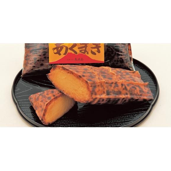 あくまき きな粉付き 御菓子司 大黒屋の通販 お取り寄せなら ぐるすぐり あくまき きな粉付き 御菓子司 大黒屋の通販 お取り寄せなら ぐるすぐり