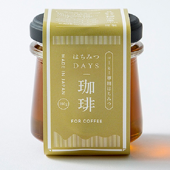 コーヒー専用はちみつ 珈琲 はちみつdays 秋田屋の通販 お取り寄せなら ぐるすぐり